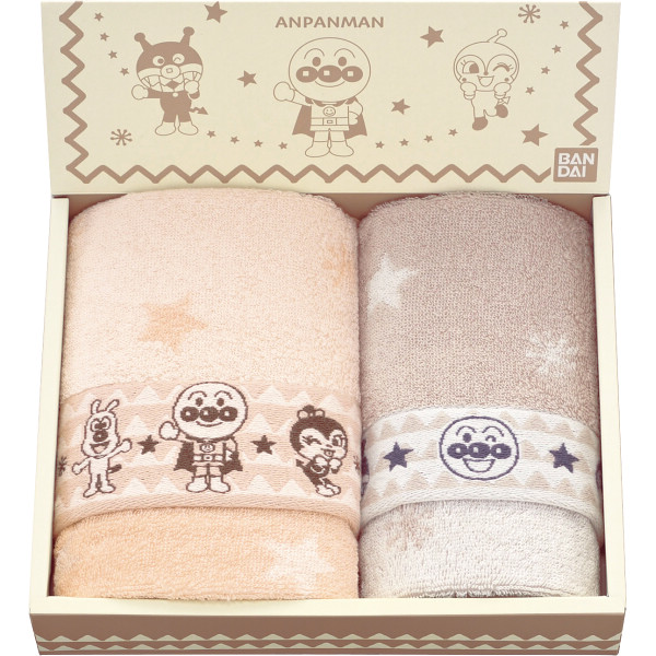 それいけ！アンパンマン フェイス・ウォッシュタオルセット