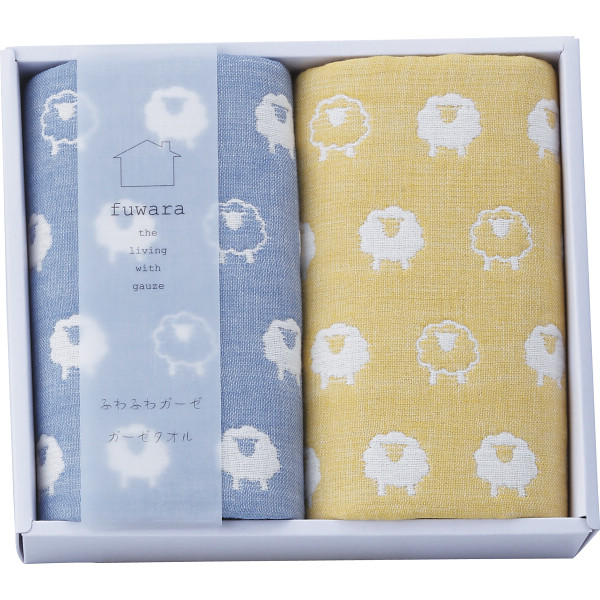 ふわら 六重織フェイスタオル２枚セットイエロー