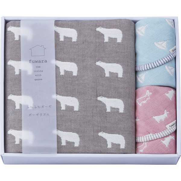 ふわら 六重織バスタオル・タオルハンカチセットブラウン