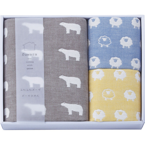 ふわら 六重織バス・フェイスタオルセットブラウン