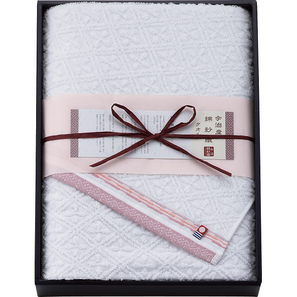 今治綿紗織 バスタオルピンク