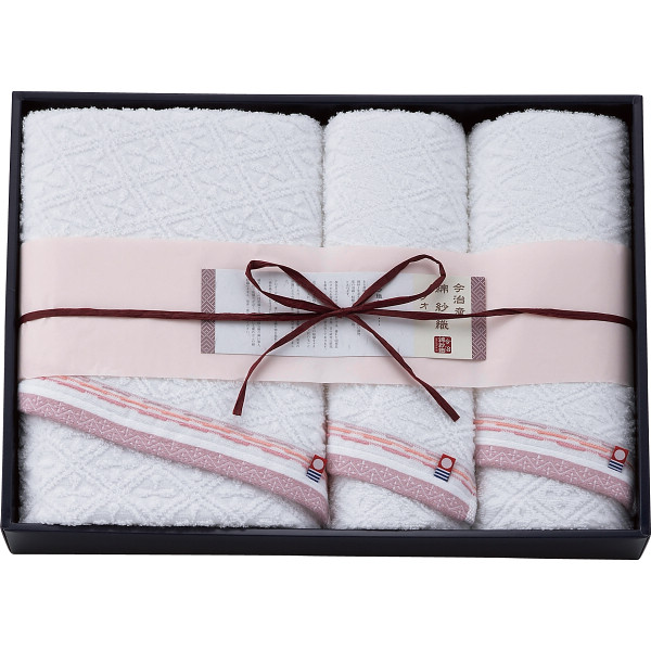 今治綿紗織 バス・フェイスタオルセットピンク