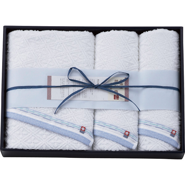 今治綿紗織 バス・フェイスタオルセットブルー