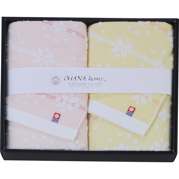 オハナ・ホーム　フェイスタオル２枚セットピンク