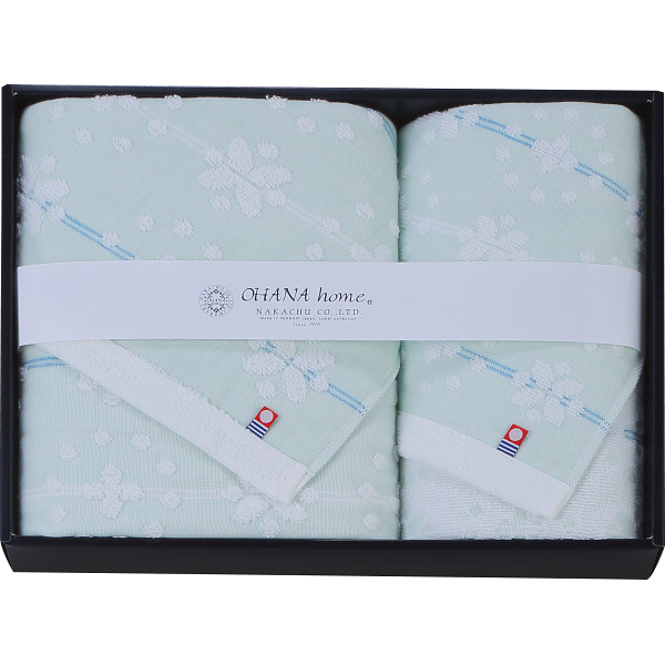 オハナ・ホーム　バス・フェイスタオルセットブルー