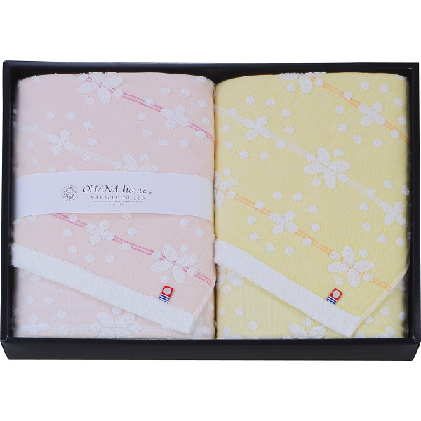 オハナ・ホーム　バスタオル２枚セットピンク
