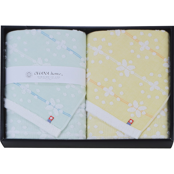 オハナ・ホーム　バスタオル２枚セットブルー