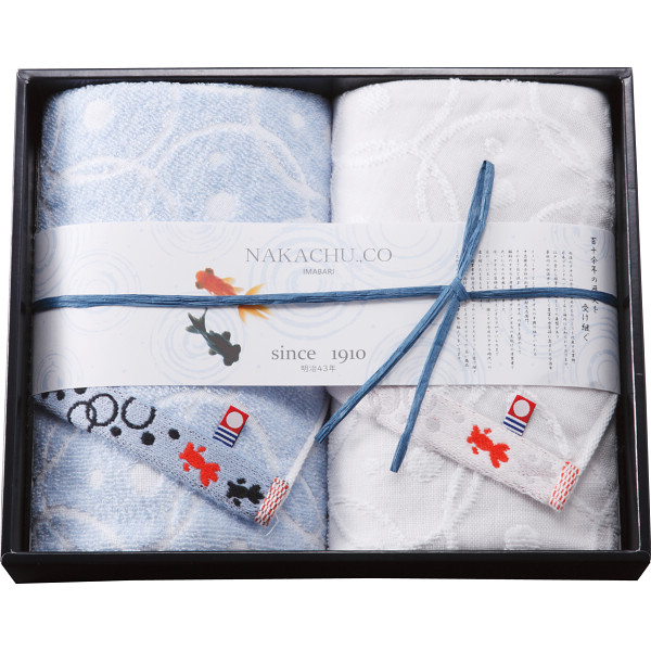 今治産金魚タオル フェイスタオル２枚セット