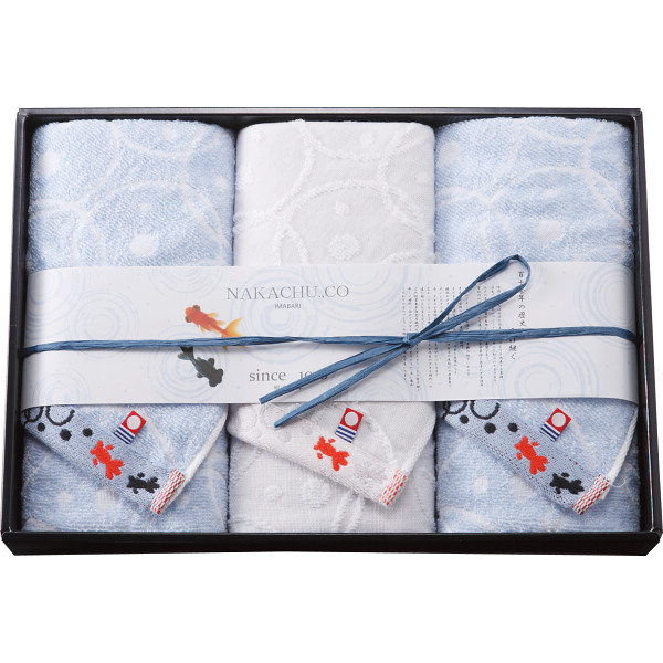 今治産金魚タオル フェイスタオル３枚セット