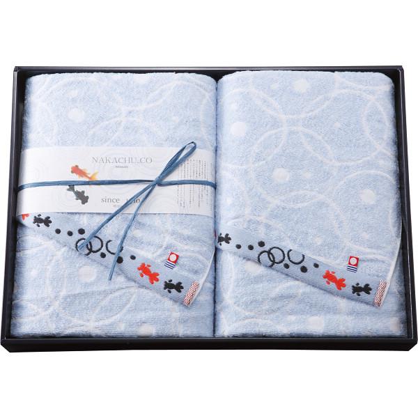 今治産金魚タオル バスタオル２枚セット