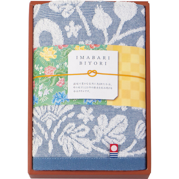 今治日和～いまばりびより～ フェイスタオルブルー