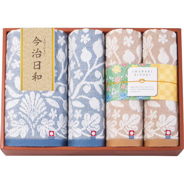 今治日和～いまばりびより～ バス・フェイスタオルセット