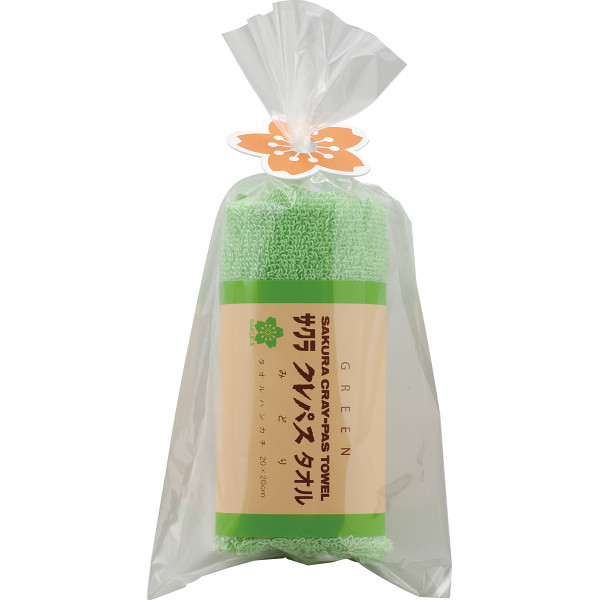 クレパスタオル タオルハンカチグリーン