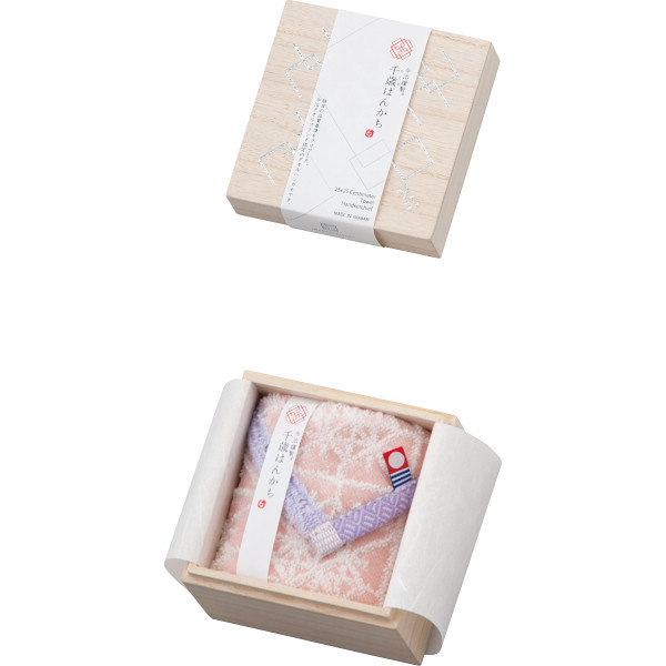 今治謹製 千歳はんかちタオルハンカチ（木箱入）ピンク