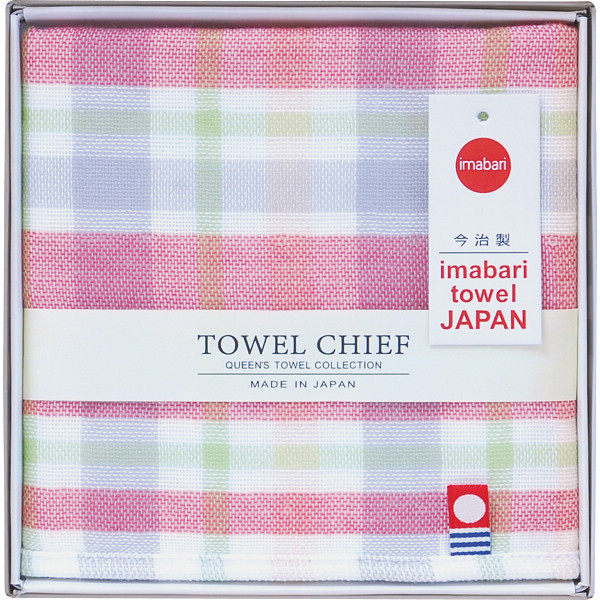 今治ガーゼ＆パイルハンカチ（チェック）レッド