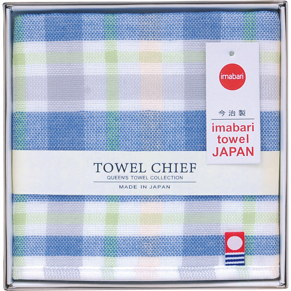 今治ガーゼ＆パイルハンカチ（チェック）ブルー