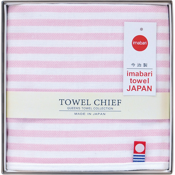 今治ガーゼ＆パイルハンカチ（ストライプ）ピンク