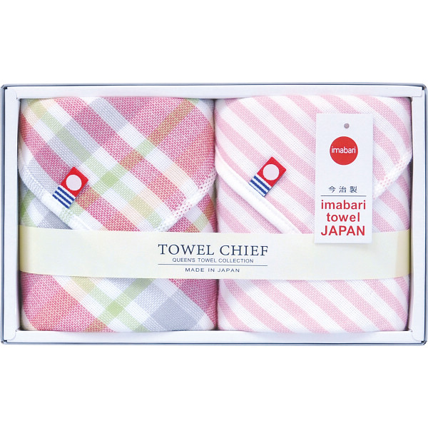 今治ガーゼ＆パイルハンカチ２枚セットレッド