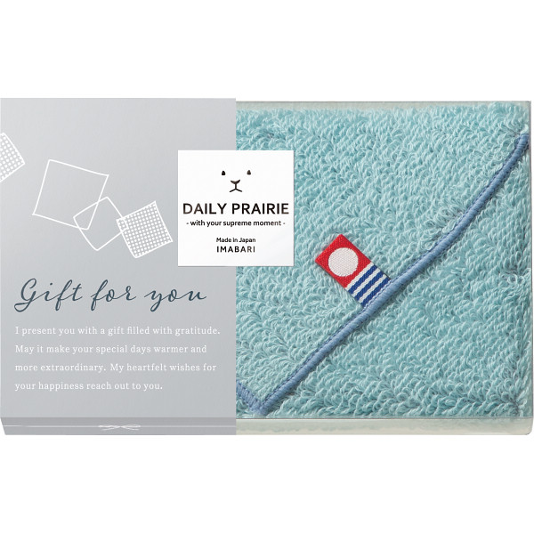 デイリープレーリー　リバーシブルタオルハンカチブルー