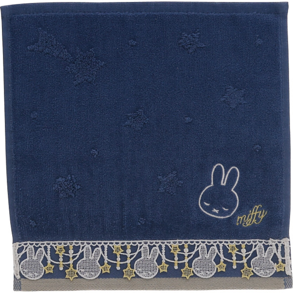 ミッフィ― ミニタオルミッドナイトスター