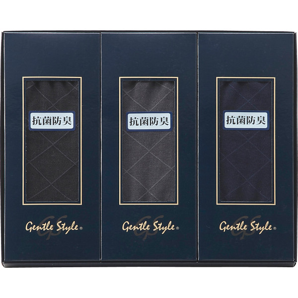 ジェントルスタイル 紳士ビジカジソックス ３足セットブラック、グレー、ネイビー