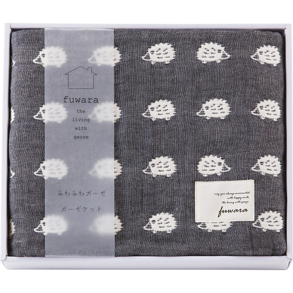ふわら 六重織ガーゼひざかけはりねずみ