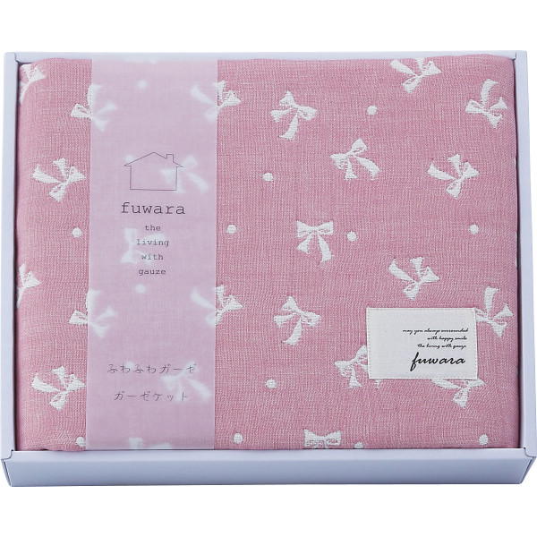 ふわら 六重織ガーゼひざかけリボン