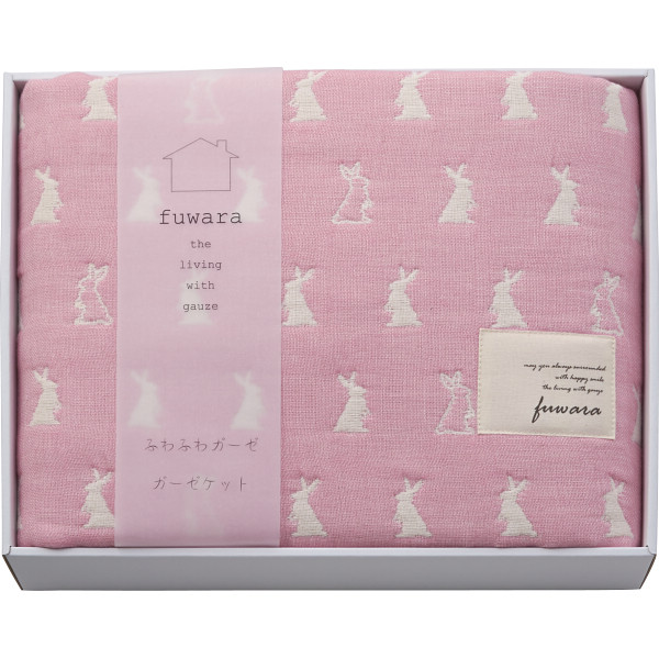 ふわら 六重織ガーゼハーフケットうさぎ