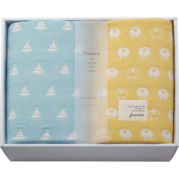 ふわら　六重織ガーゼケット２枚セット