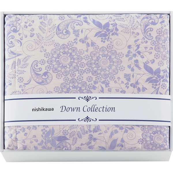 西川 洗えるダウンケットパープル