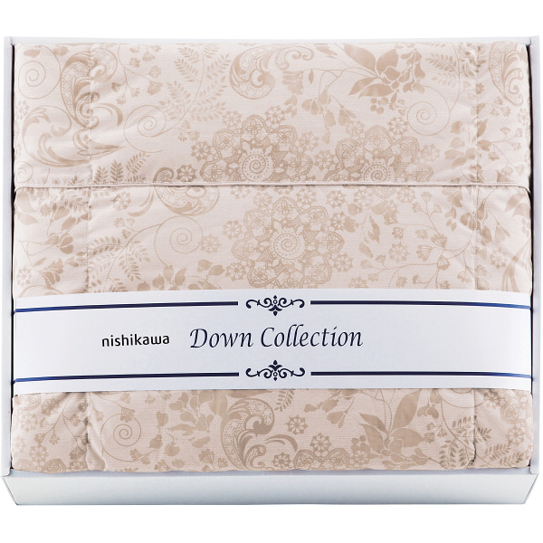 西川 洗えるダウンケットベージュ