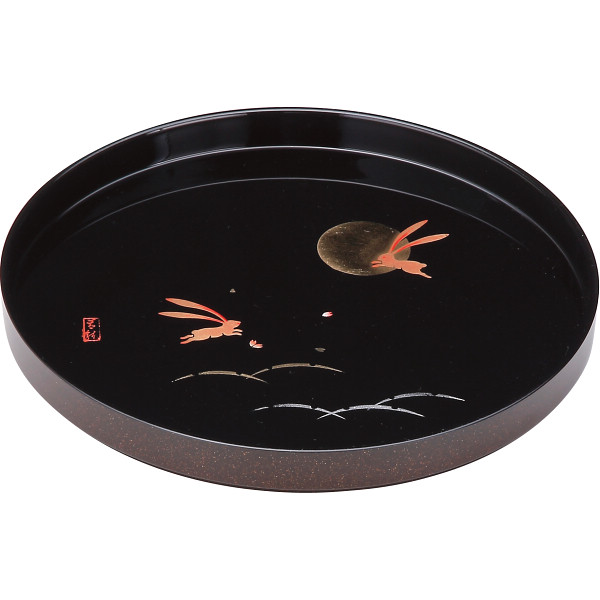 紀州塗 月とうさぎ ８寸丸盆黒