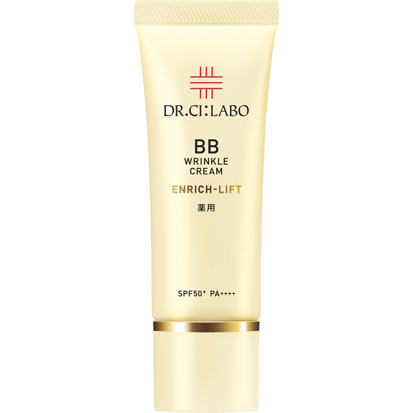 薬用ＢＢリンクルクリームエンリッチリフト