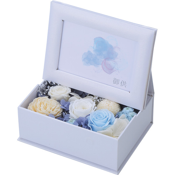 プリザーブドフラワー仏花　想かげブルー