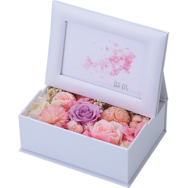 プリザーブドフラワー仏花　想かげピンク