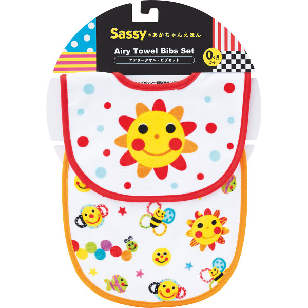 サッシーのあかちゃんえほんタオル　タオルビブ２枚セットおひさま