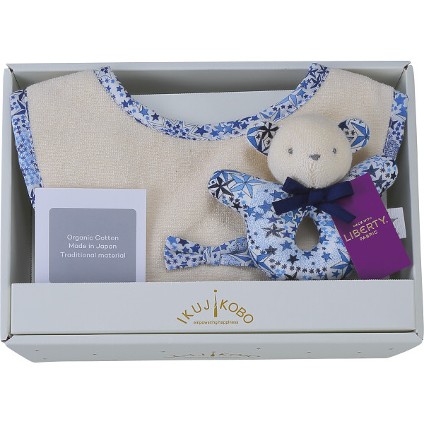 リバティプリント使用・ベビーミニギフト２点セットネイビー