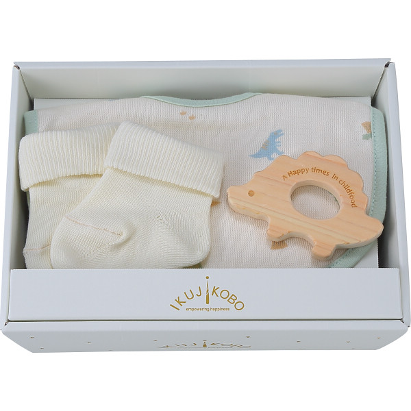 ベビーミニギフト３点セット（恐竜）アイボリー
