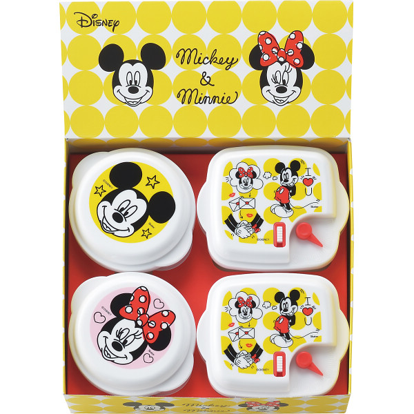 ミッキー＆ミニー レンジ容器４点セット