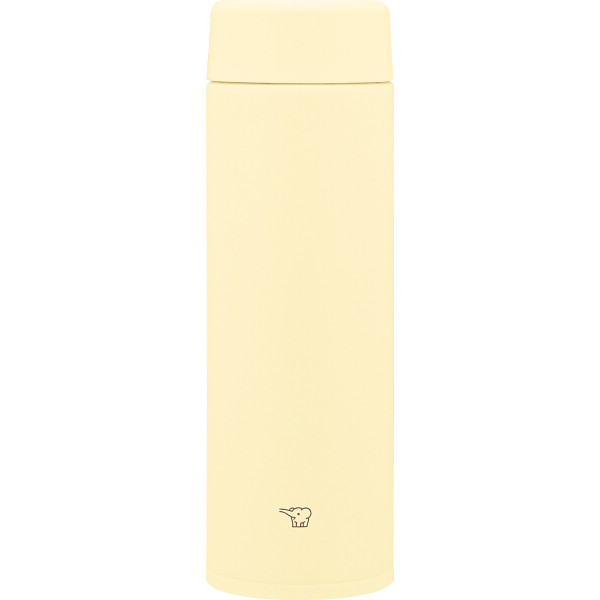 象印　ステンレスマグ（４８０ｍｌ）シームレス・スクリューペールシトラス