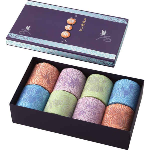 羽美翔 ギフト８個セット