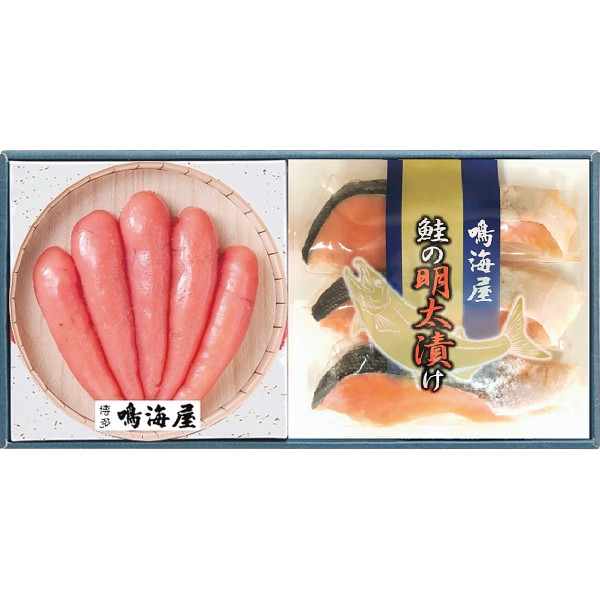 鳴海屋 辛子明太子と鮭の明太漬詰合せ