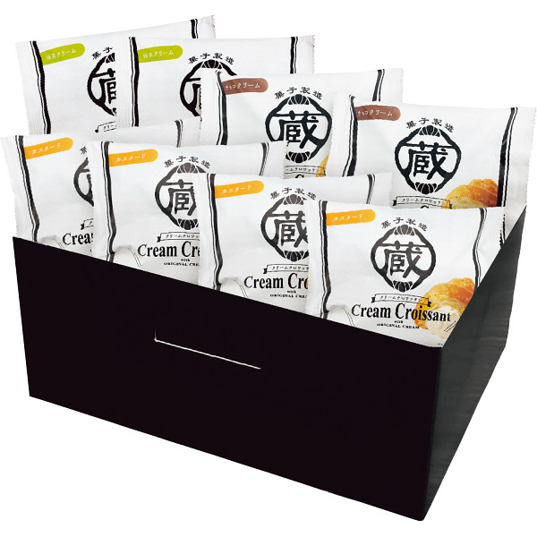 蔵家　クリームクロワッサン　３種８個詰め合わせギフト
