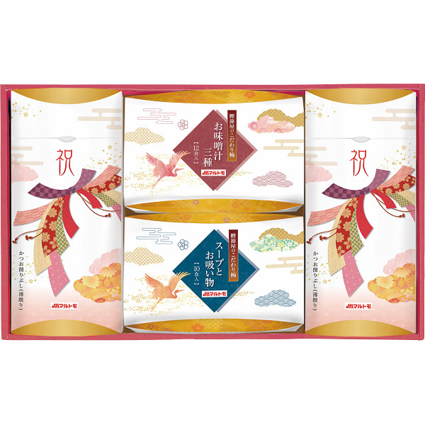 マルトモ　祝かつおぶし詰合せ