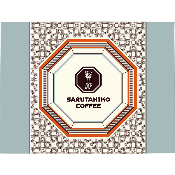 猿田彦珈琲 ドリップバッグコーヒーギフトセット