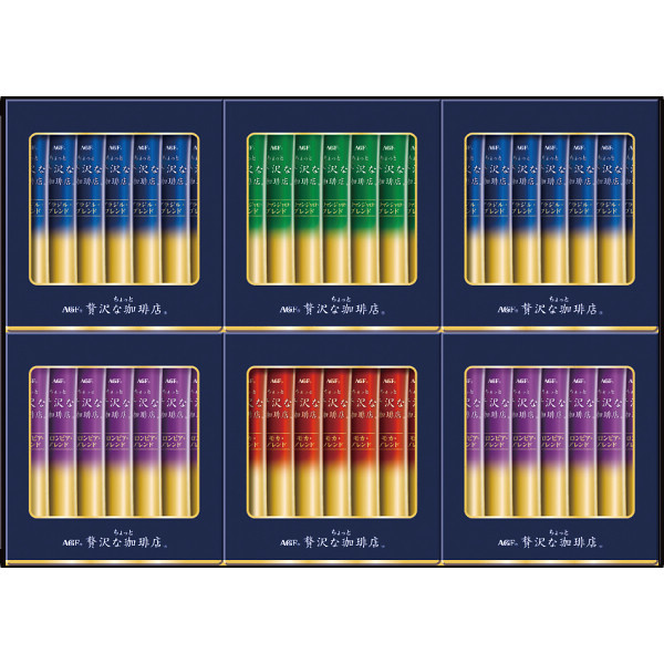 ＡＧＦ ちょっと贅沢な珈琲店スティックブラックギフト