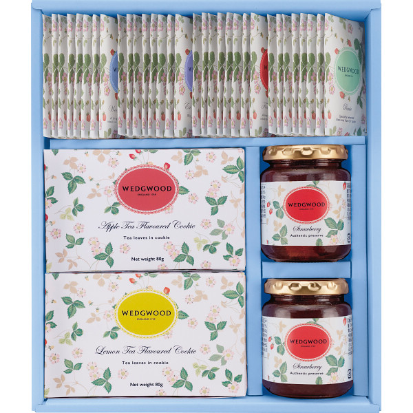 ウェッジウッド ワイルド ストロベリー アソート