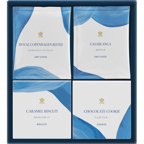 ロイヤル　コペンハーゲン　ドリップコーヒー・クッキーセット