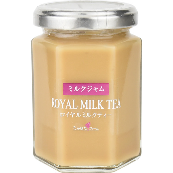 たかはたファーム ミルクジャム ロイヤルミルクティー（１６０ｇ）