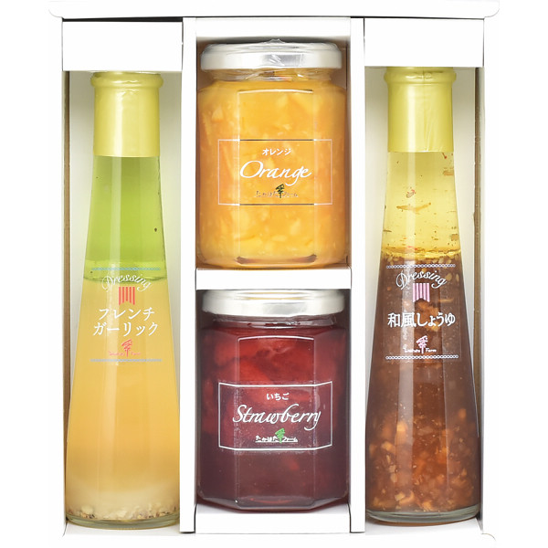 たかはたファーム ジャム＆ドレッシング詰合せ